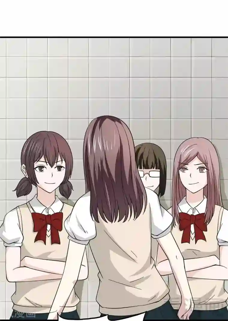 恶魔校草第17话 女人的嫉妒心