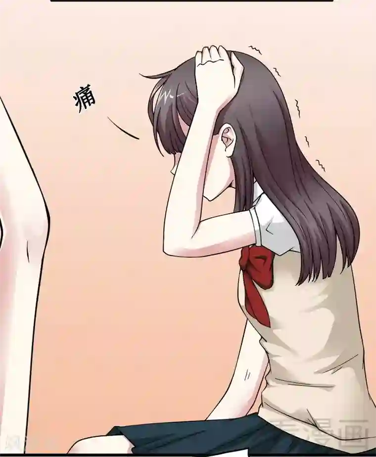 恶魔校草第17话 女人的嫉妒心