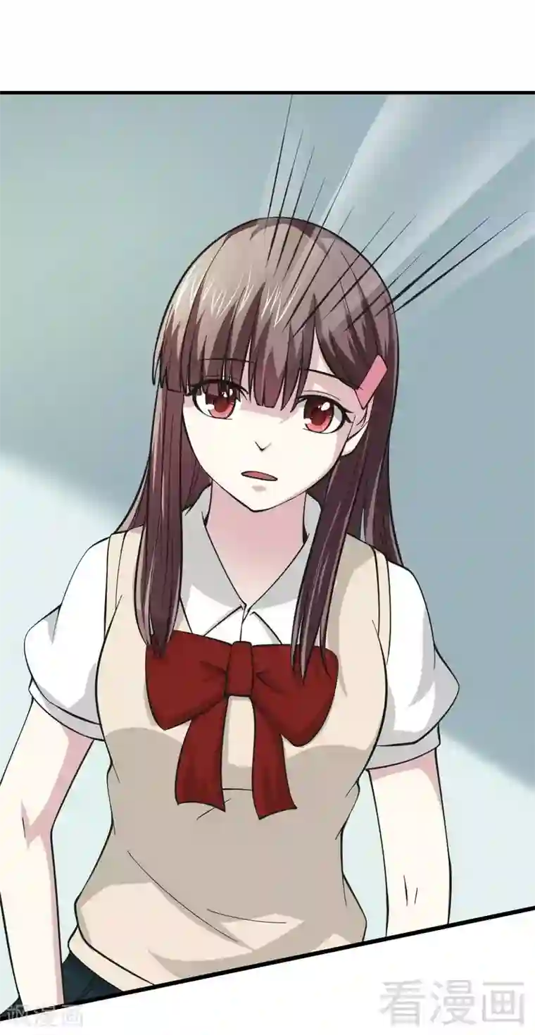 恶魔校草第17话 女人的嫉妒心