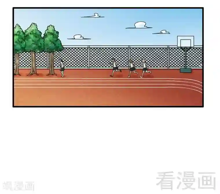 恶魔校草第18话 可怕的后援团