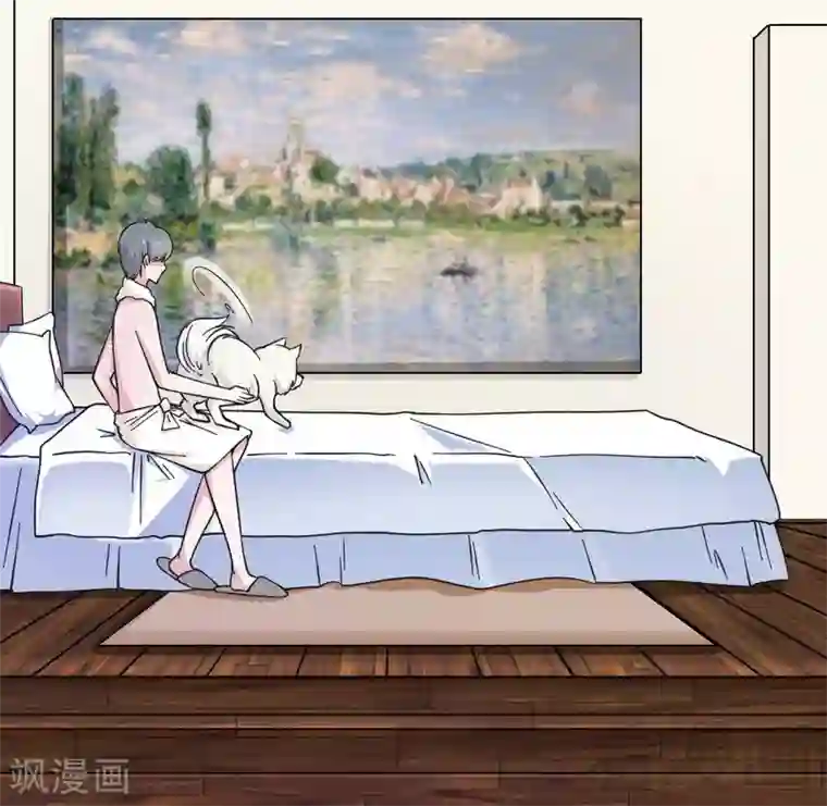 恶魔校草第21话 新室友