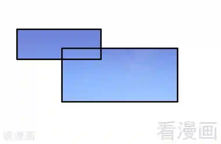 去势类本子第22话 未婚妻