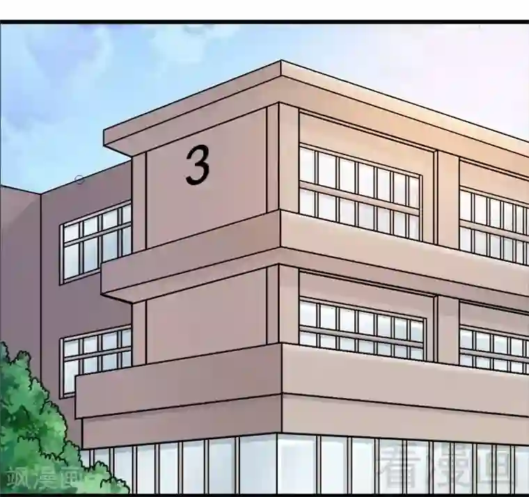 墨燃楚晚宁塞橘子第23话 打你就是打你