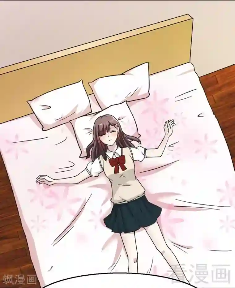 墨燃楚晚宁塞橘子第23话 打你就是打你