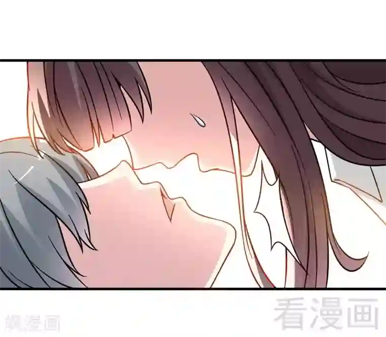 恶魔校草第24话 意外的吻