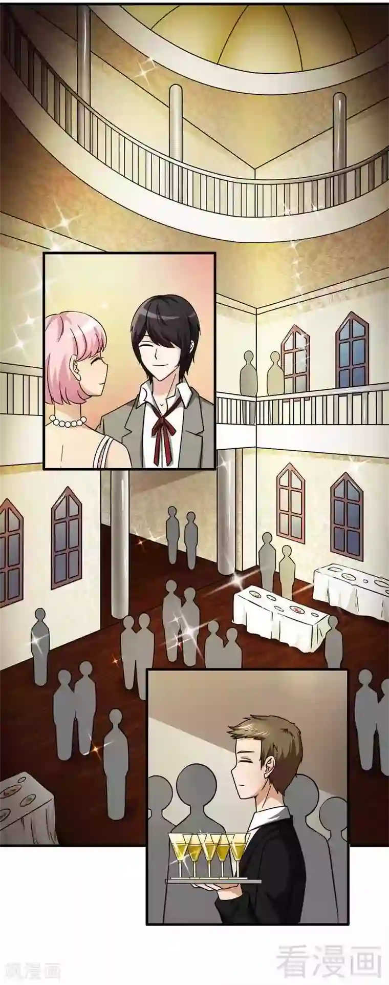 恶魔校草第24话 意外的吻