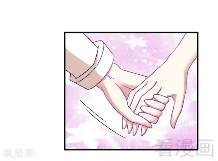 恶魔校草第25话 谁敢笑话你