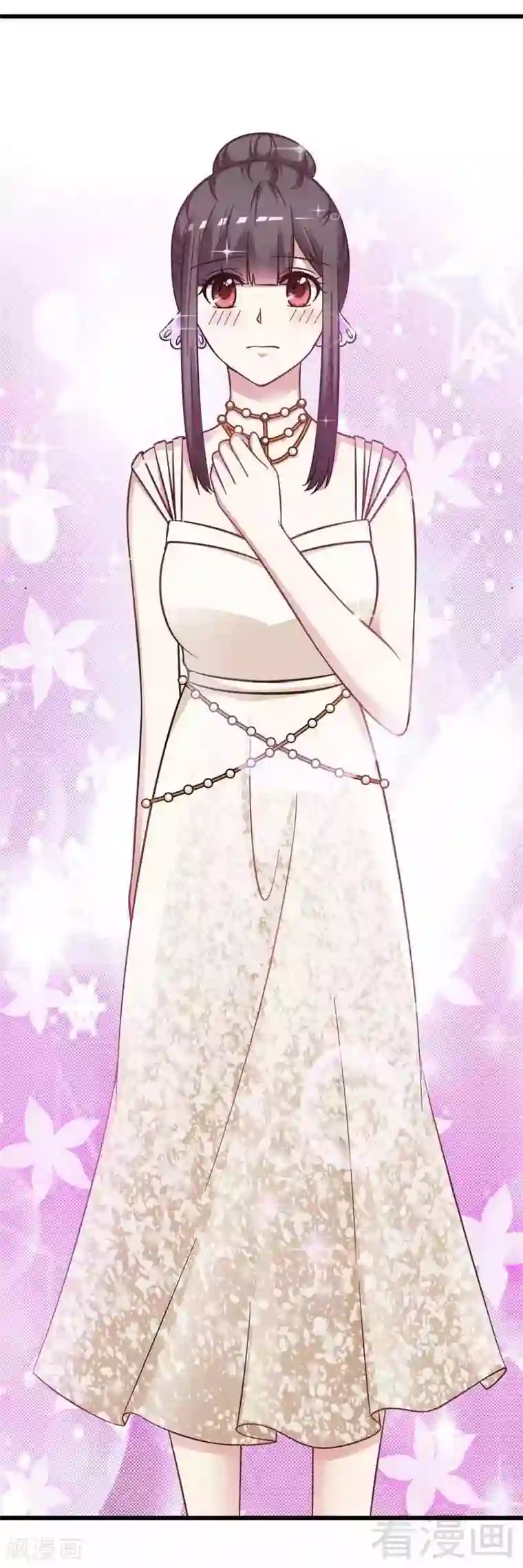 恶魔校草第25话 谁敢笑话你