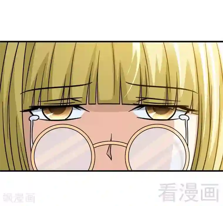 恶魔校草第26话 夕萦