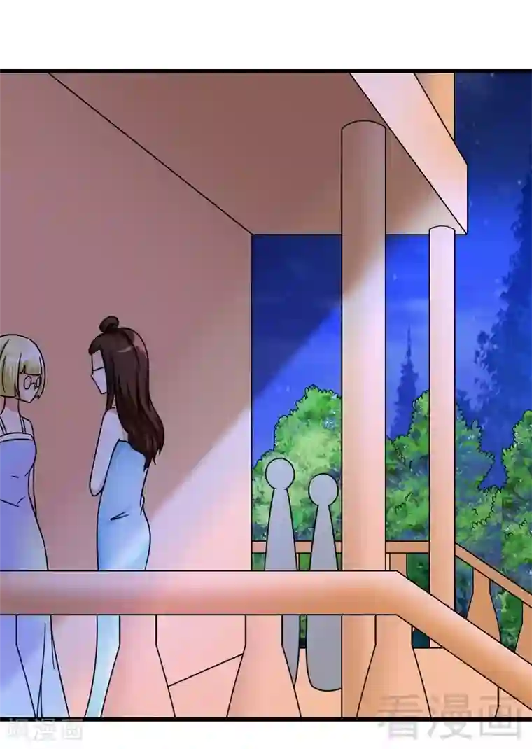 恶魔校草第26话 夕萦