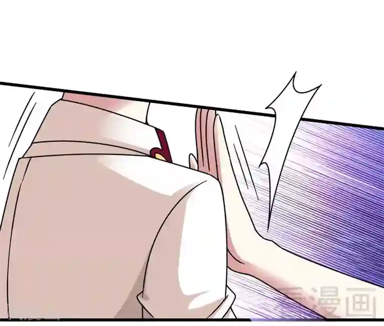 恶魔校草第27话 恶劣的玩笑