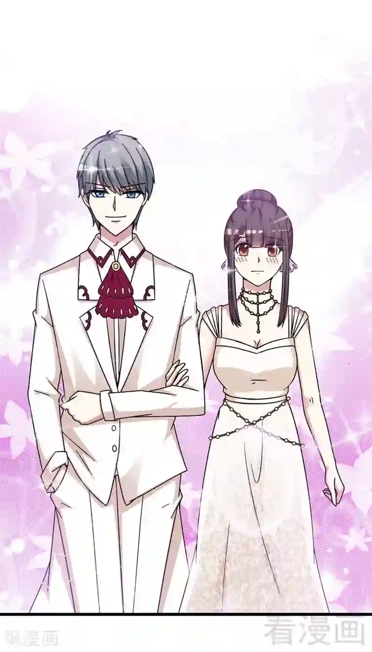 恶魔校草第27话 恶劣的玩笑