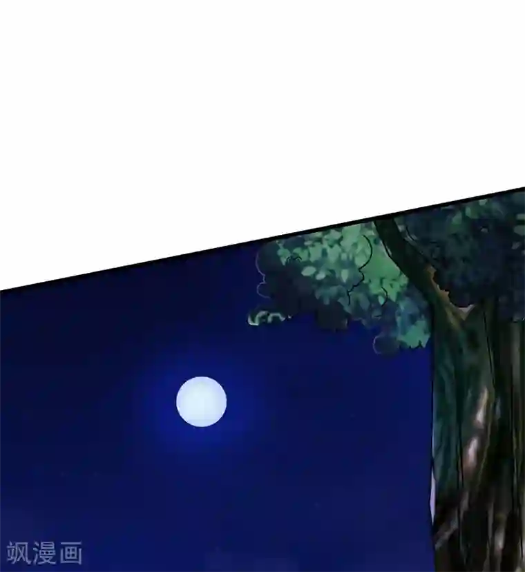 恶魔校草第28话 好闺蜜