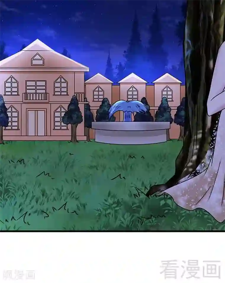 恶魔校草第28话 好闺蜜