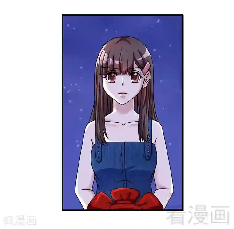 恶魔校草第29话 偷偷在乎你