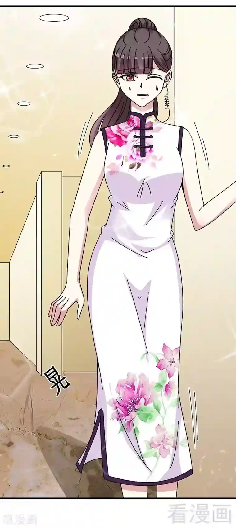 恶魔校草第30话 要我服务他？