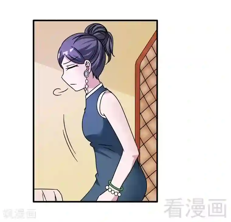 恶魔校草第31话 无理取闹