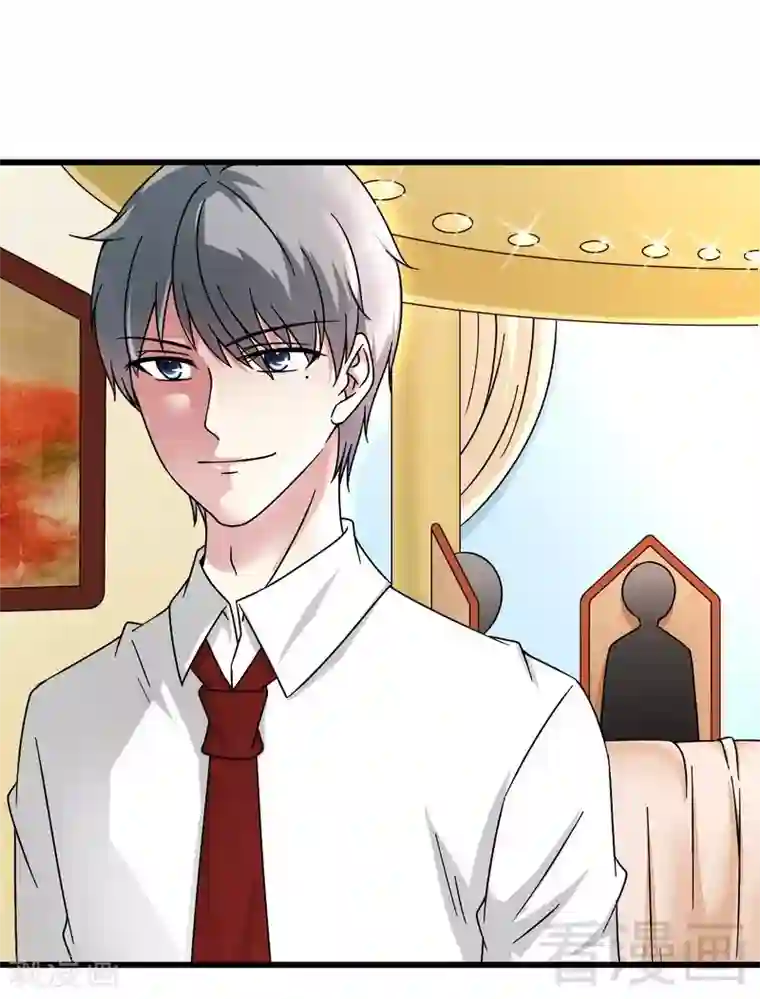 恶魔校草第32话 误会？