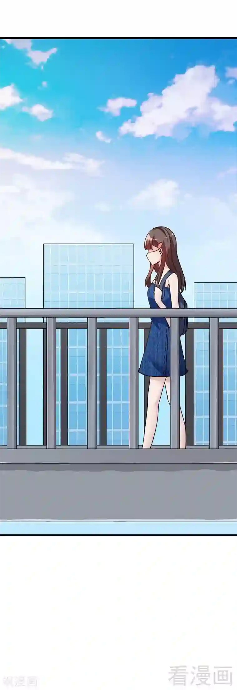 恶魔校草第32话 误会？