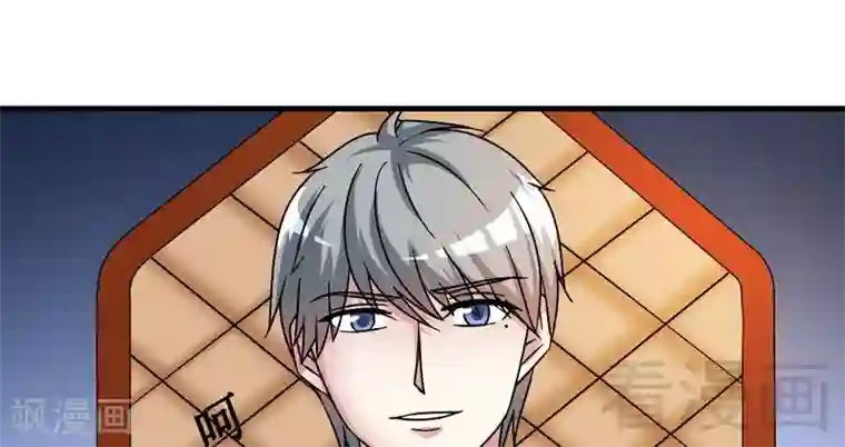 恶魔校草第32话 误会？