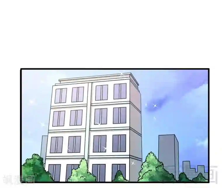 恶魔校草第33话 暗中帮忙