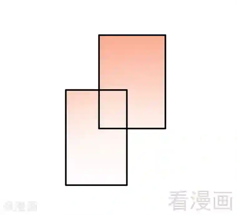 恶魔校草第33话 暗中帮忙