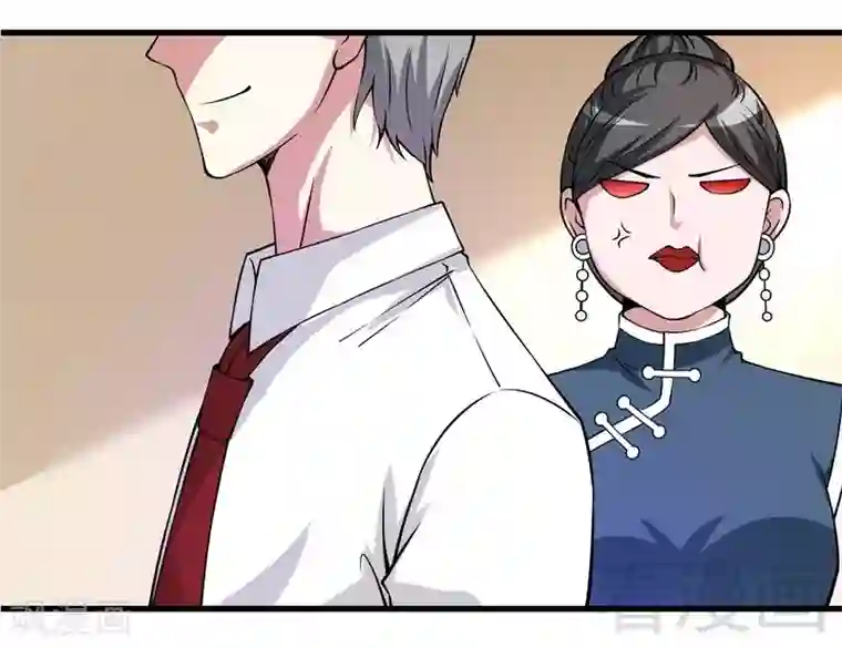 恶魔校草第34话 又是322？