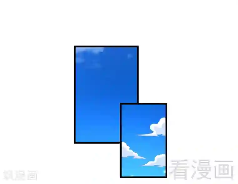 恶魔校草第34话 又是322？