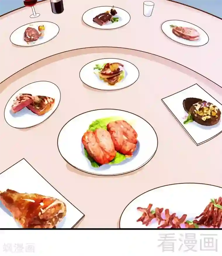 恶魔校草第35话 原来是她