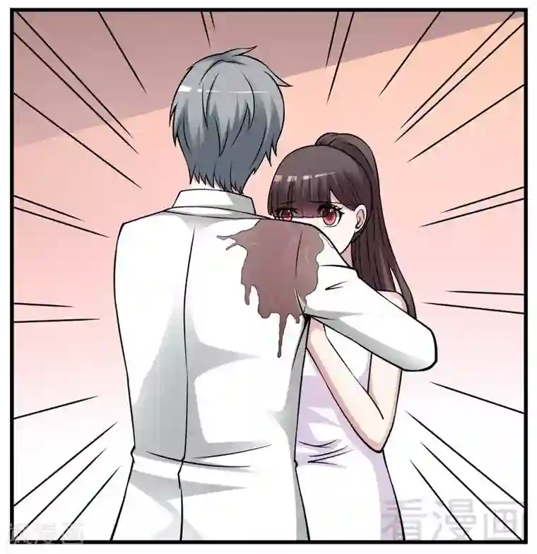 恶魔校草第35话 原来是她