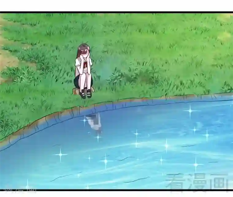 恶魔校草第36话 落水