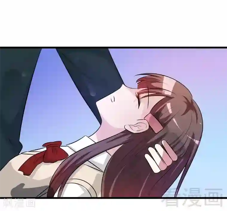 恶魔校草第36话 落水