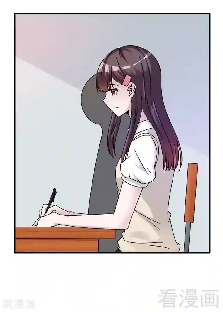 恶魔校草第39话 真正的身份