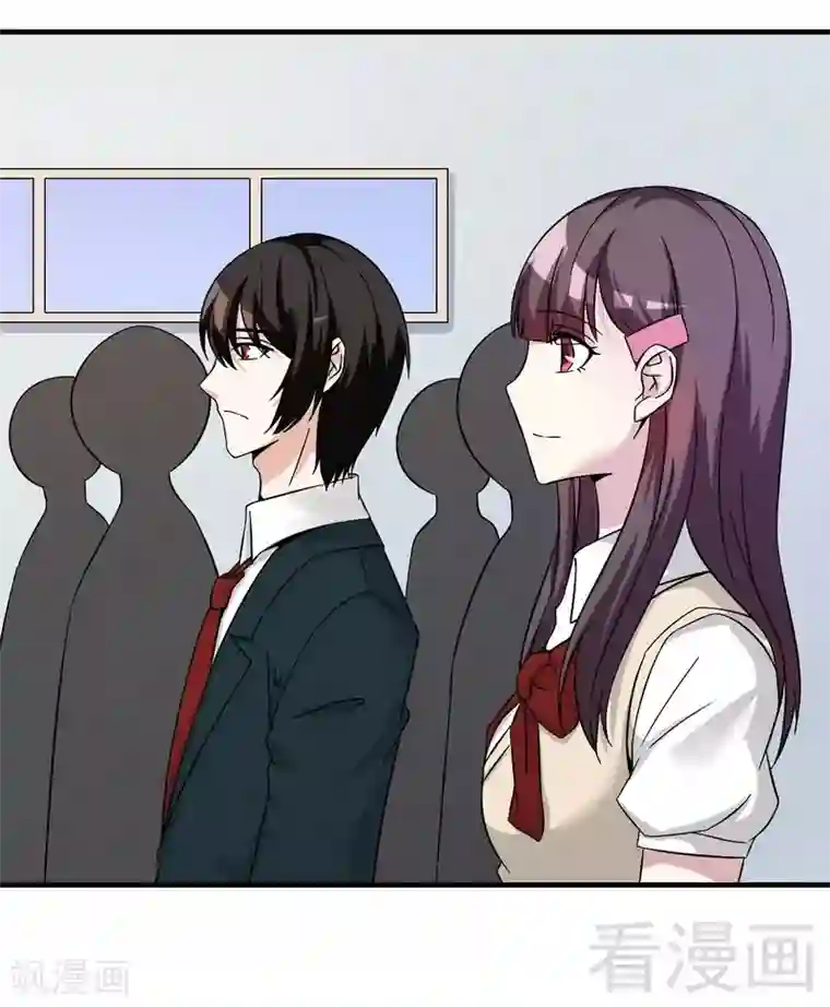 恶魔校草第39话 真正的身份