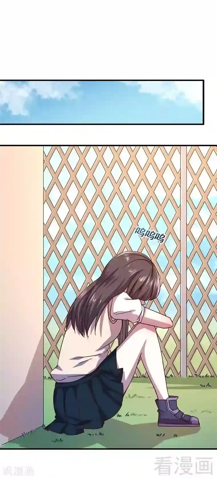 恶魔校草第41话 烟火下的吻