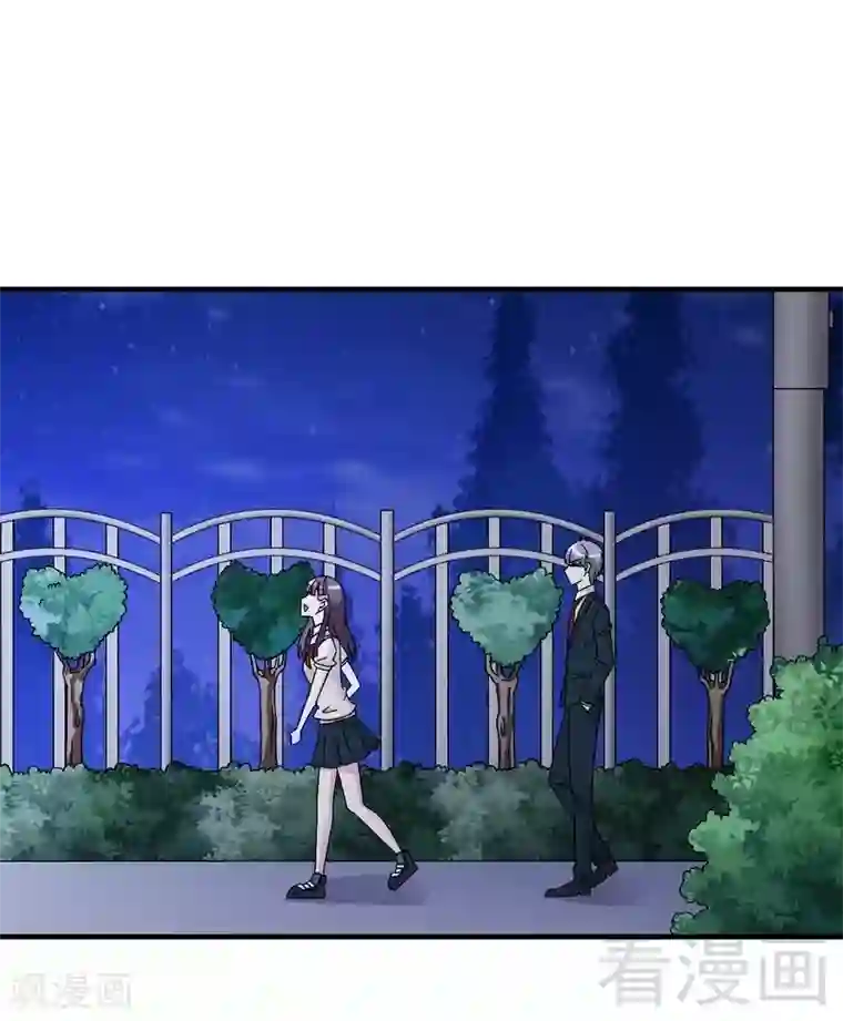 恶魔校草第41话 烟火下的吻