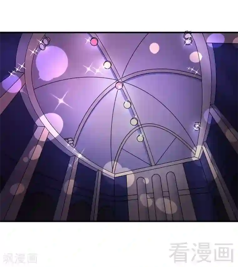 恶魔校草第41话 烟火下的吻