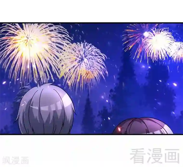 恶魔校草第41话 烟火下的吻