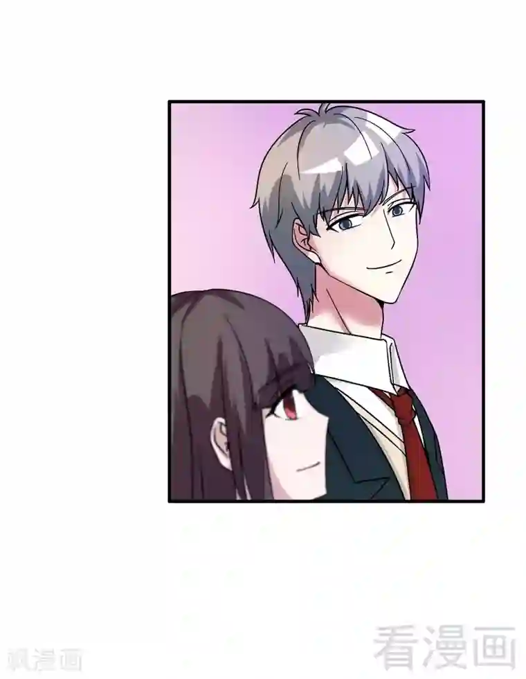 恶魔校草第41话 烟火下的吻