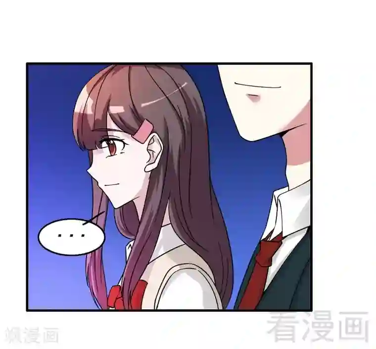 恶魔校草第41话 烟火下的吻