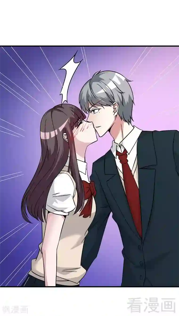 恶魔校草第41话 烟火下的吻