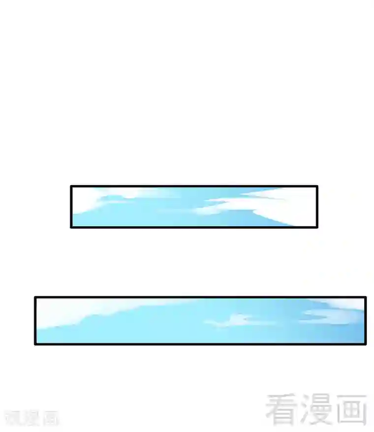 恶魔校草第41话 烟火下的吻