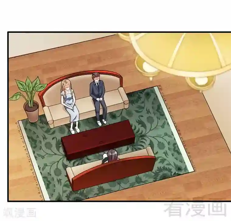 恶魔校草最终话 缘来是你