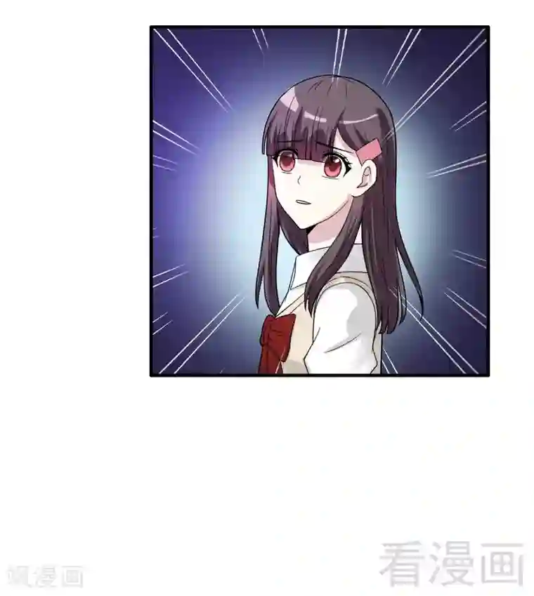 恶魔校草最终话 缘来是你