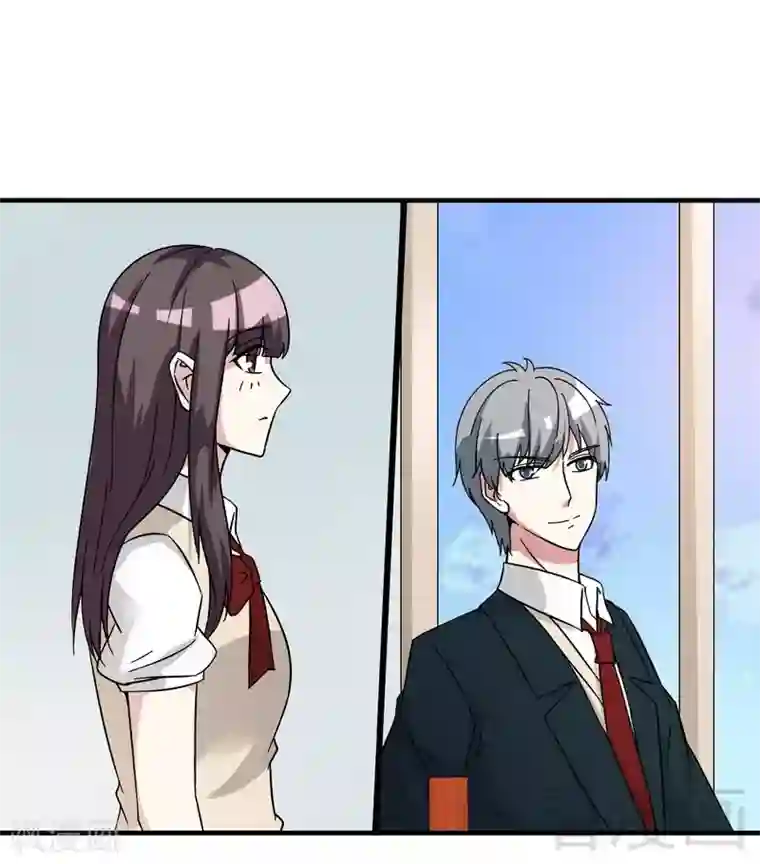 恶魔校草最终话 缘来是你