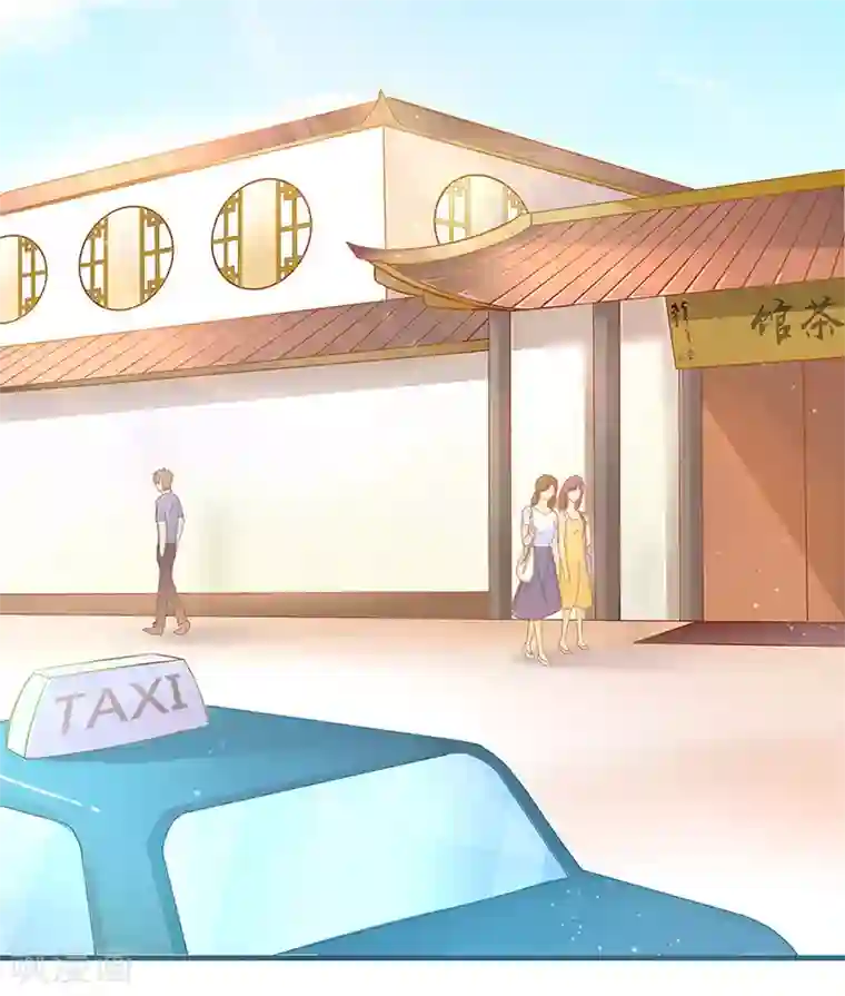 你是我戒不掉的瘾第1话