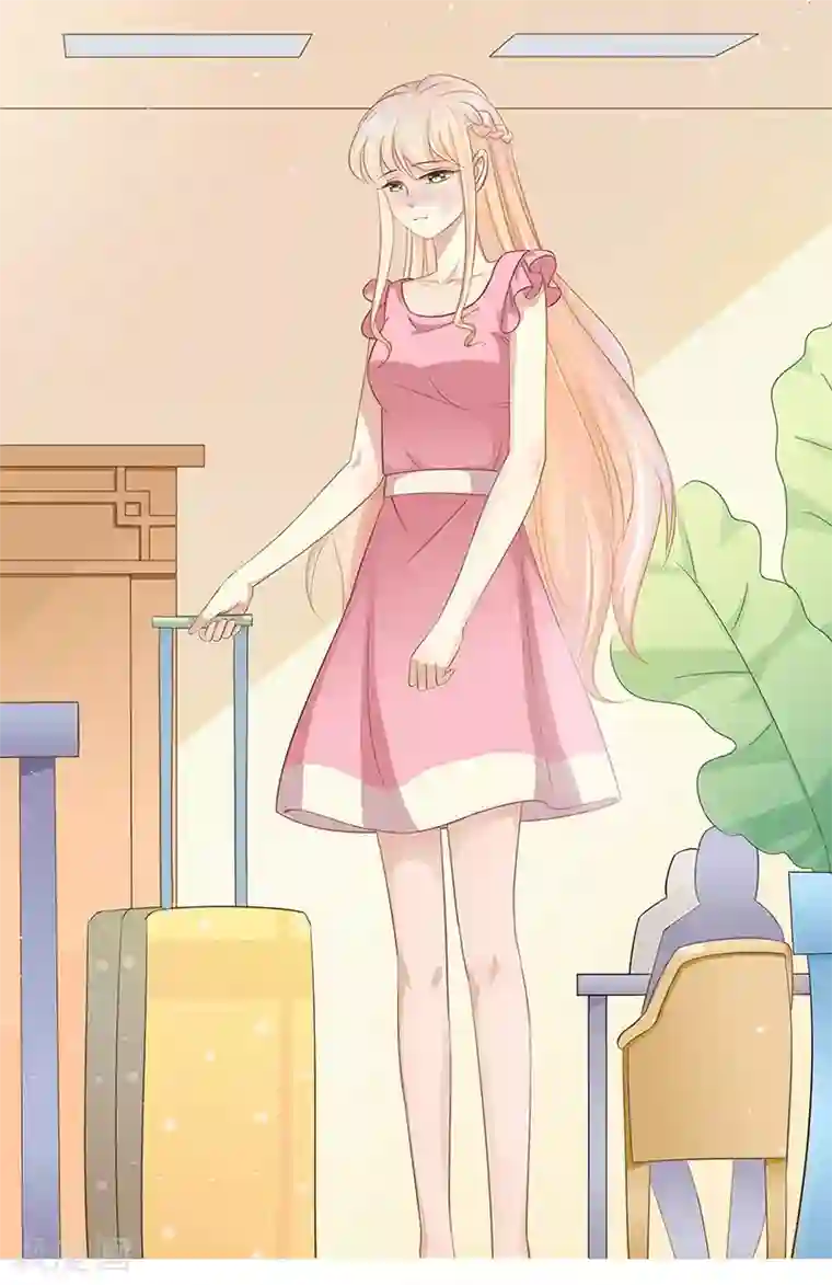 你是我戒不掉的瘾第1话