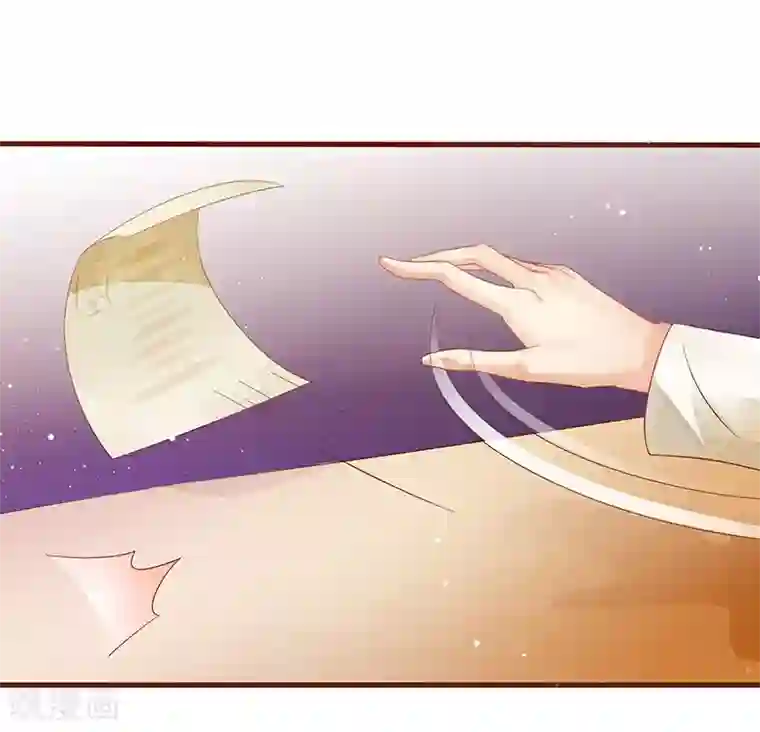 你是我戒不掉的瘾第1话