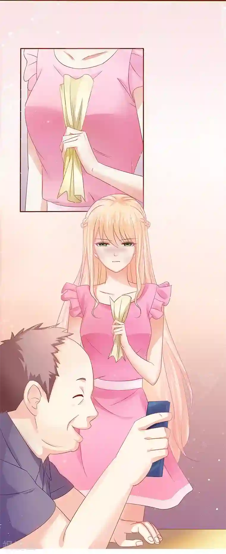 你是我戒不掉的瘾第1话