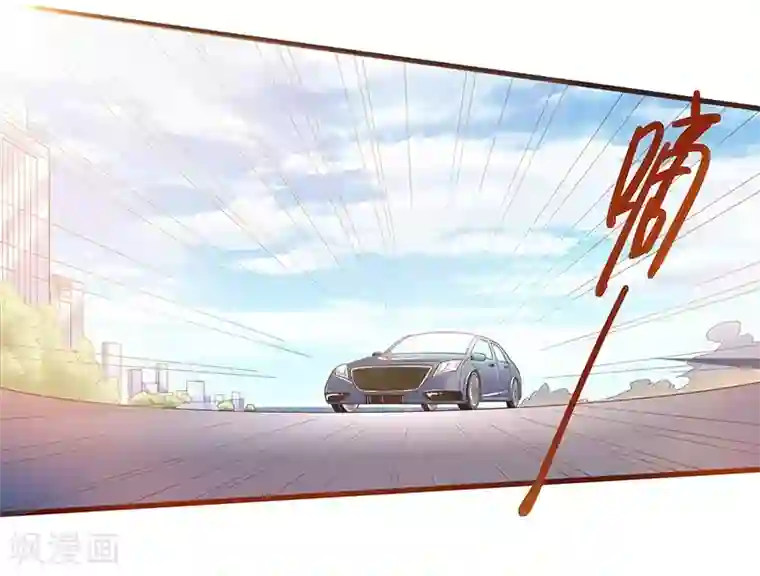 你是我戒不掉的瘾第1话